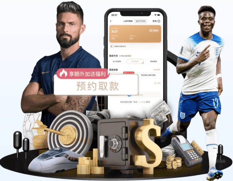 欧文：篮球对我的回报无法估量 我打球不再只为了钱而是关于传承