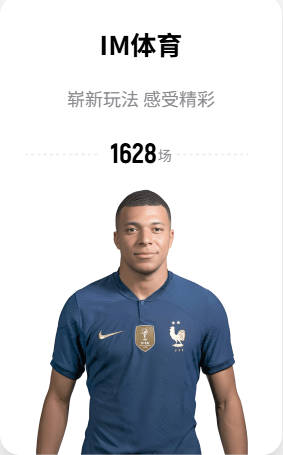 姜伟泽19分珀塞尔19+7+8 吉林击败新疆获赛季首胜