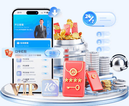 曼联旧将瓦伦西亚：本赛季曼联争冠已经很难，我本可以去皇马