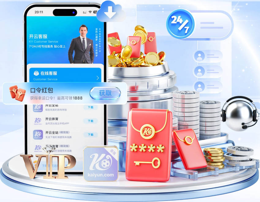 队记：沃特森为骑士侧翼带来了球队许久未曾拥有的特质