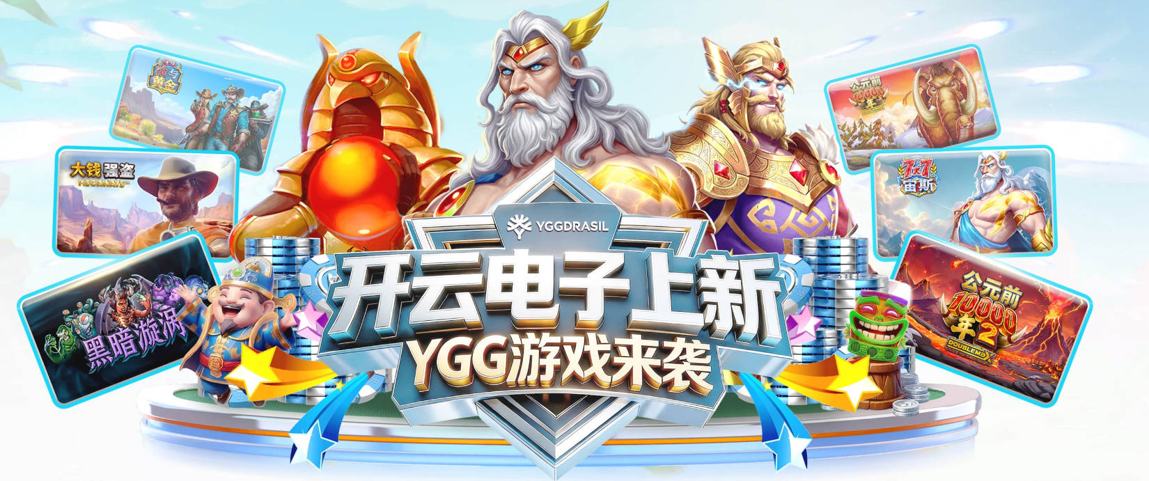 笑死😂托平快攻庶民扣篮遭全队嘲讽喝倒彩 哈利：我上我也行