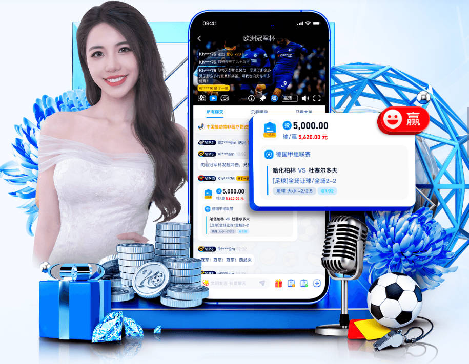TA：欧洲豪门喜闻乐见曼城被罚，希望他们被欧战禁赛