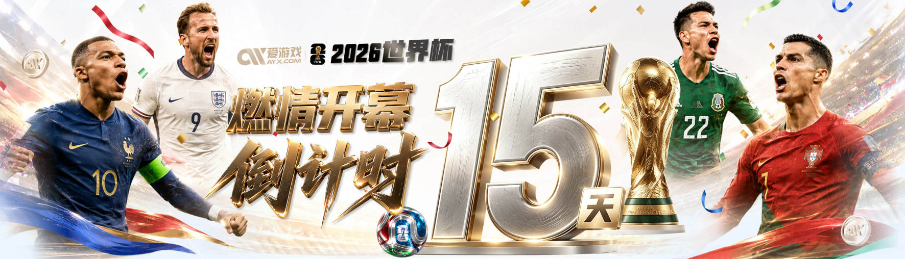 马卡：卡瓦哈尔签约后表态希望尽快开始工作，下一轮西甲有望出场